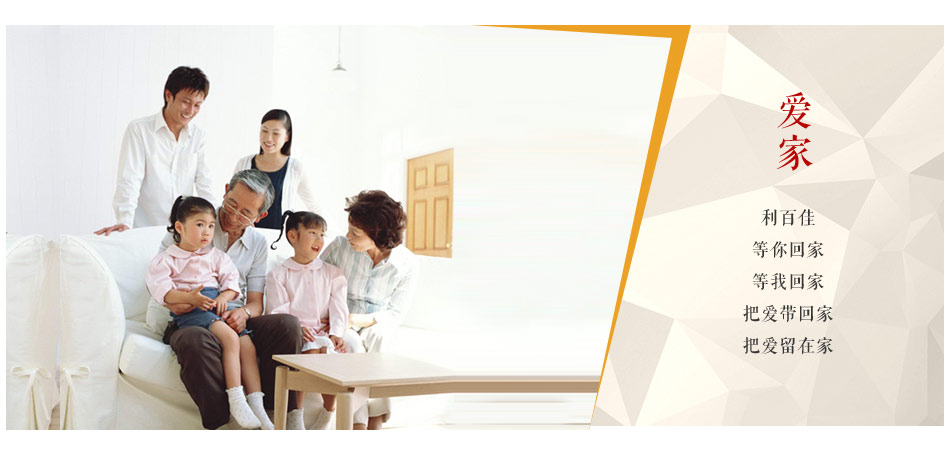 17.c18起草视频櫥櫃文（wén）化