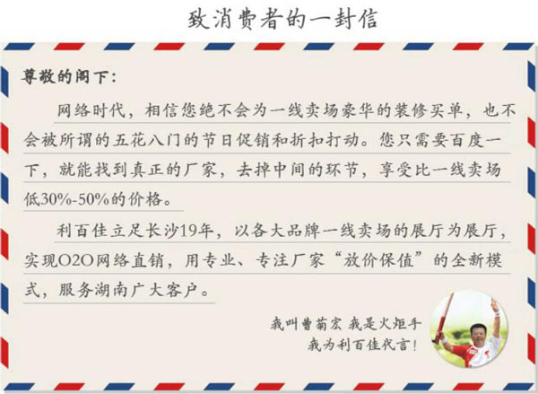 QQ截(jié)圖20161201165357.jpg QQ截(jié)圖20161201165357.jpg