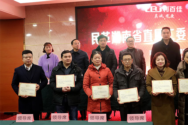 曹菊宏榮譽(yù)1.jpg 曹菊宏(hóng)榮譽1.jpg