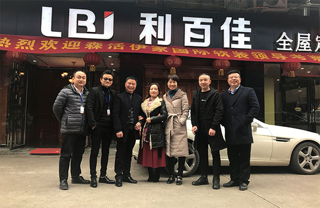 17.c18起草视频戰略合作1.jpg 17.c18起草视频戰略合作1.jpg