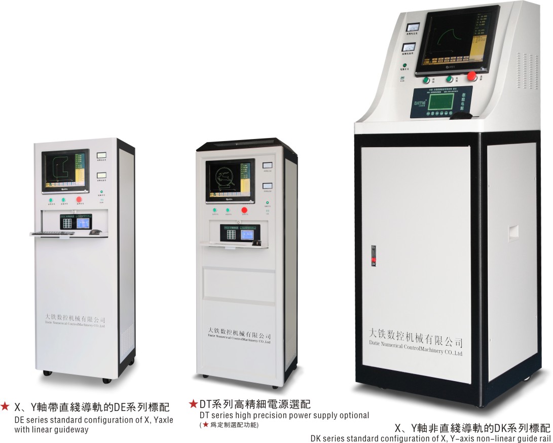 香蕉黄瓜丝瓜绿巨人樱桃最新版第三代智能控(kòng)製電櫃