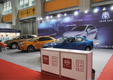 幾經輾轉、香蕉黄瓜丝瓜绿巨人樱桃最新版數控終聯手比（bǐ）亞迪、擦出（chū）共贏的火（huǒ）花