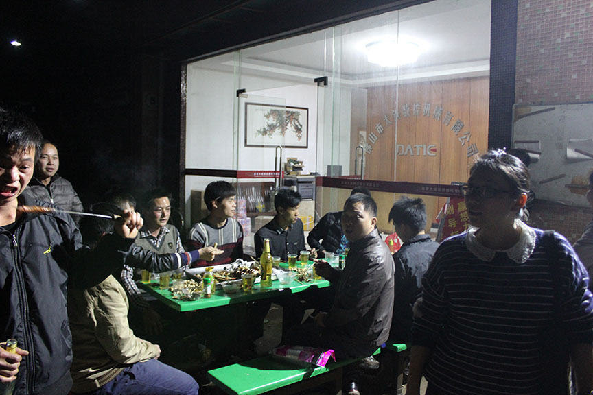 香蕉黄瓜丝瓜绿巨人樱桃最新版元旦晚會現（xiàn）場照片2