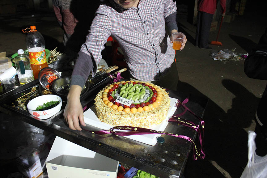 香蕉黄瓜丝瓜绿巨人樱桃最新版元旦晚會現場照片3