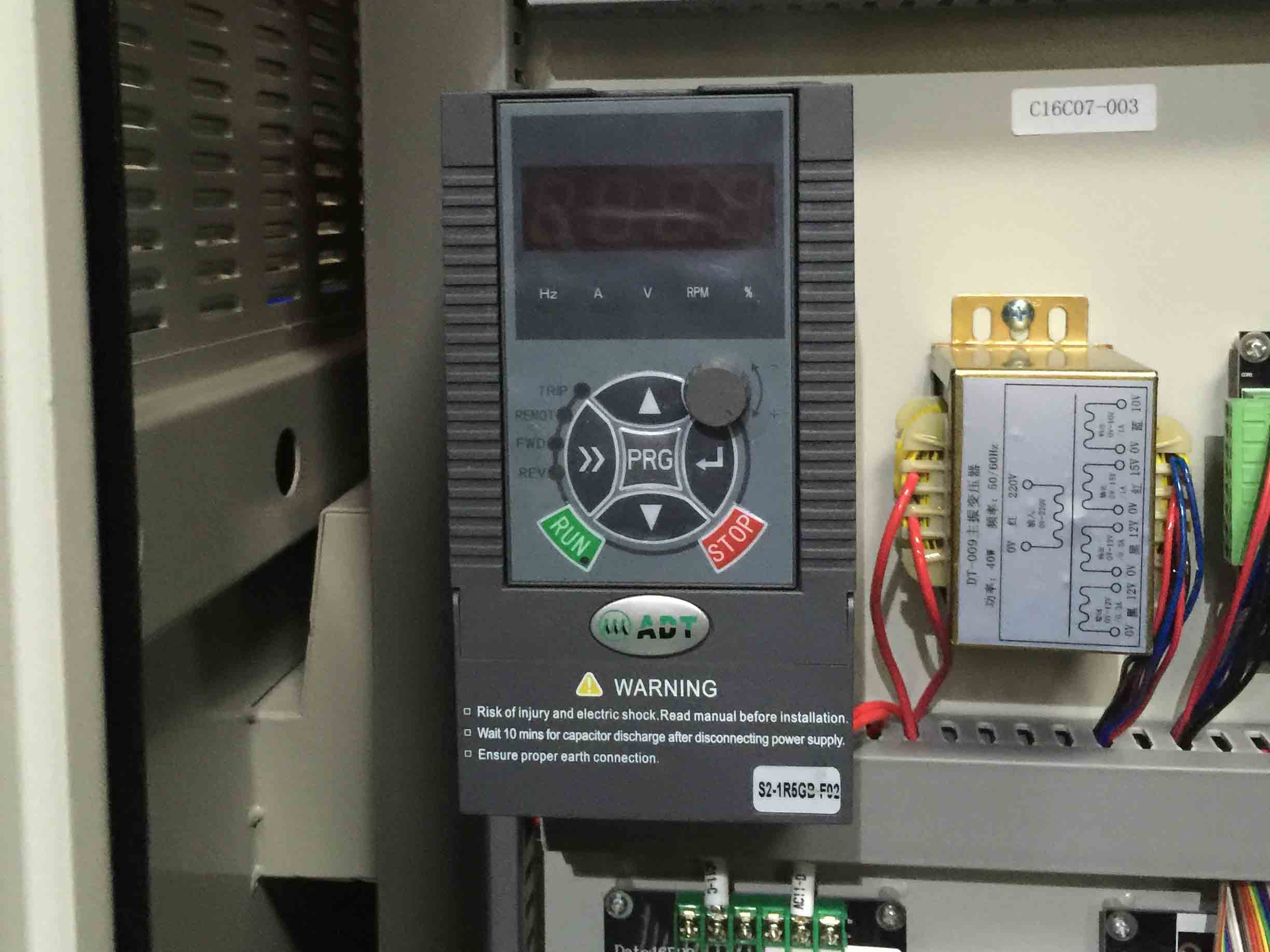 線（xiàn）切割（gē）變頻器常見故障