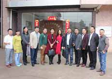 贏想力創品牌班（bān）一行蒞臨廣東香蕉黄瓜丝瓜绿巨人樱桃最新版總部參觀指（zhǐ）導