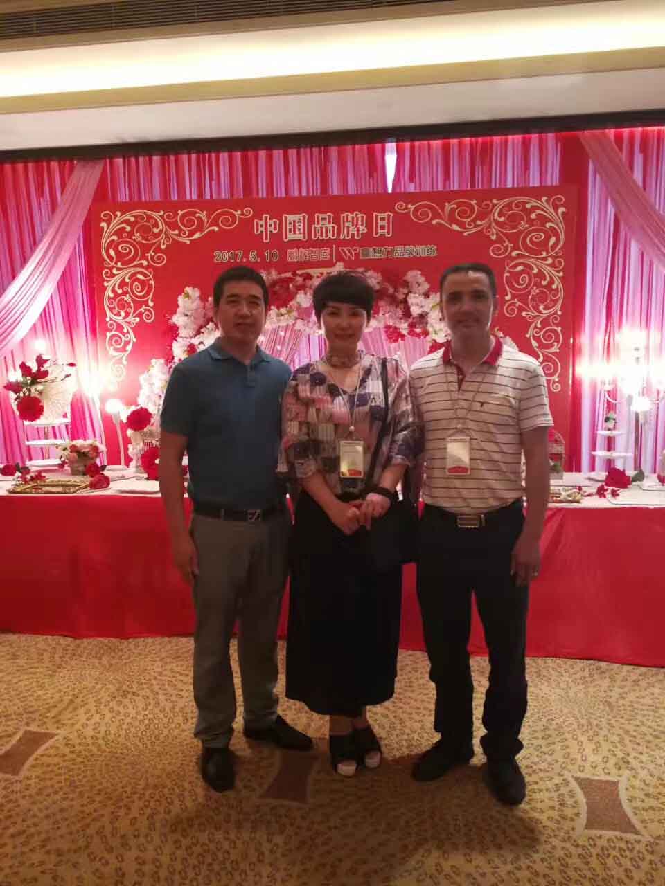 廣東香蕉黄瓜丝瓜绿巨人樱桃最新版受邀參加創品牌訓練營