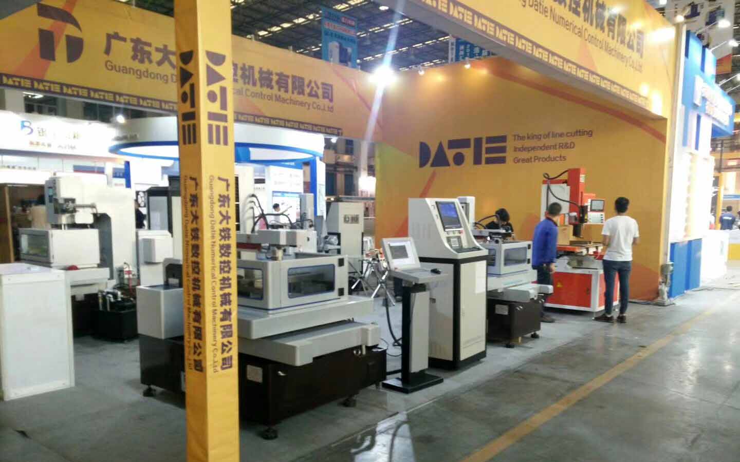 廣東香蕉黄瓜丝瓜绿巨人樱桃最新版受邀（yāo）參加第11屆東莞模具（jù）製造機械展2