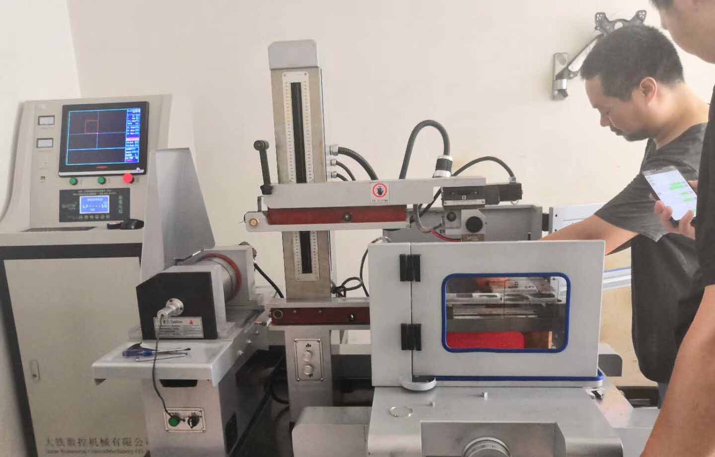 香蕉黄瓜丝瓜绿巨人樱桃最新版極速線切割現場培訓1