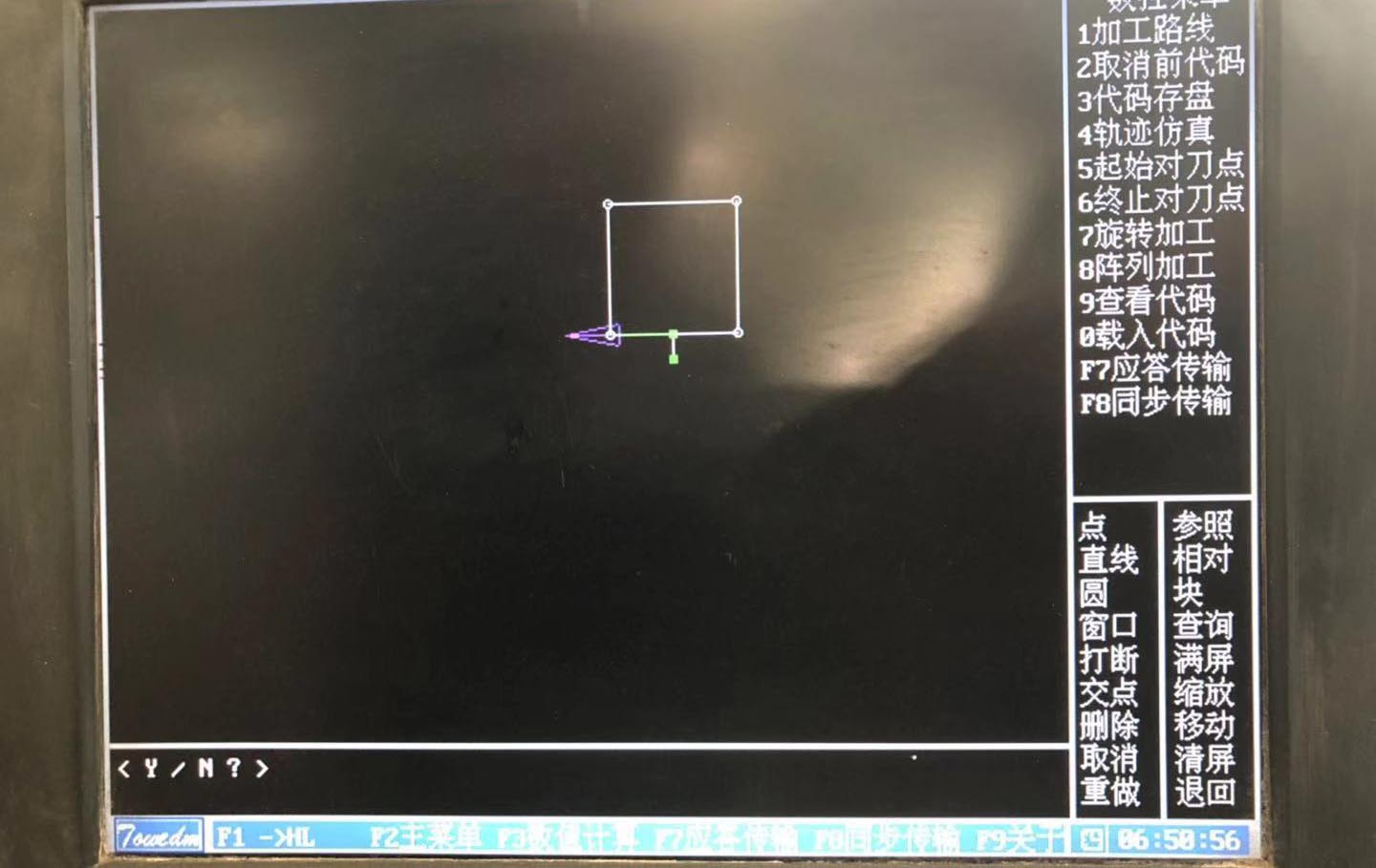 線切割HL係統變錐圖文教程2