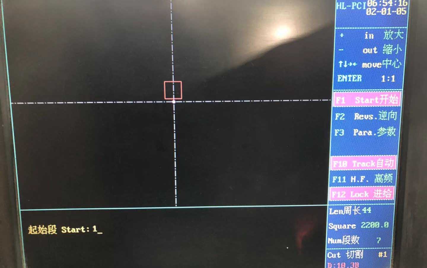 線切割HL係統變錐圖文教程6