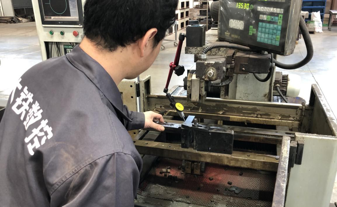 線切割工件打表教程4