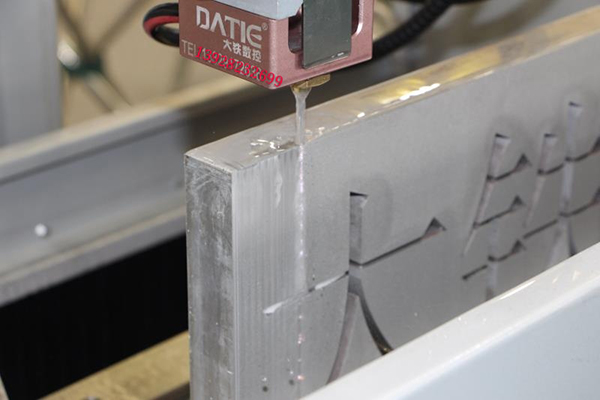 中走絲線切割眼膜實際加工（gōng）