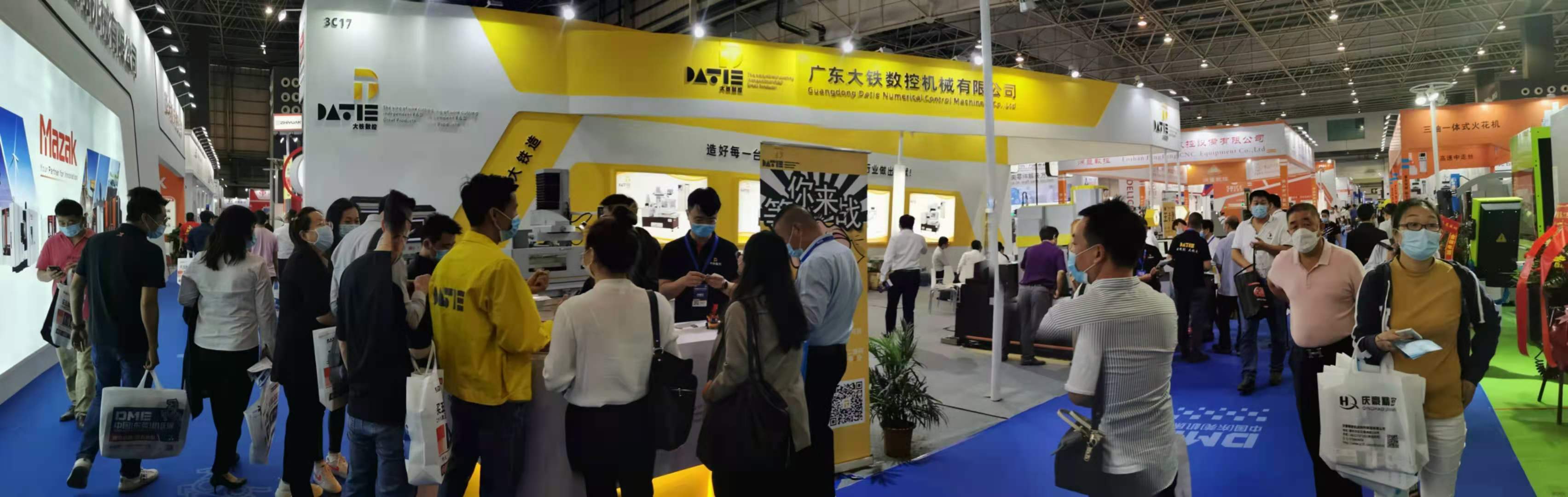 微（wēi）信图片_20201114153233