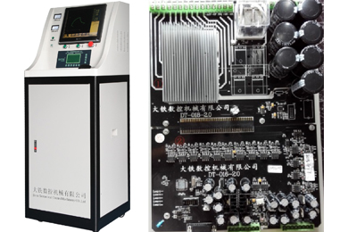 DK電（diàn）櫃係統