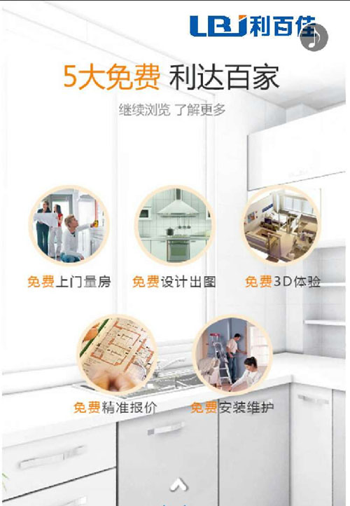 31517.c18起草视频活動