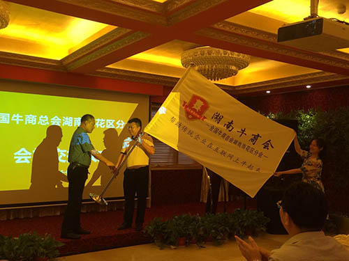 jiaoqizhong.jpg jiaoqizhong.jpg