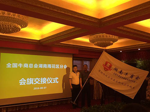 jiaoqihou.jpg jiaoqihou.jpg