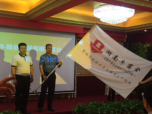 jiaoqiyishi1.jpg jiaoqiyishi1.jpg