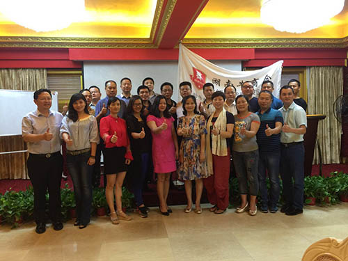 huihouheying.jpg huihouheying.jpg