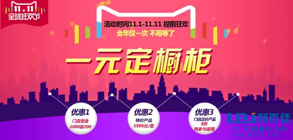 banner.jpg banner.jpg