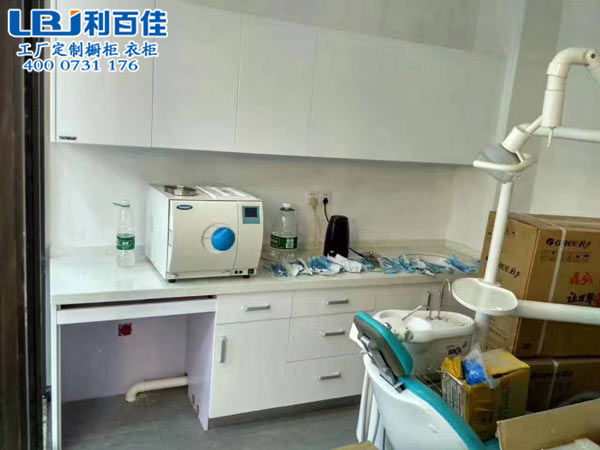 口腔醫院集成櫃.jpg