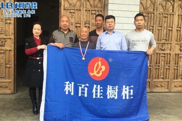 080501.jpg 080501.jpg