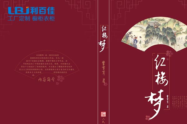 10.20-02.jpg 10.20-02.jpg