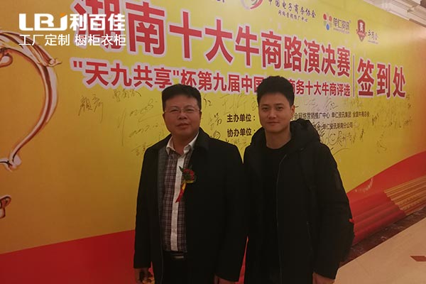 12.11-02.jpg 12.11-02.jpg