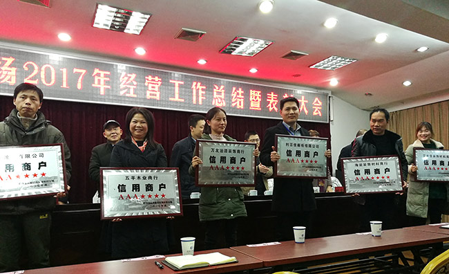 微信圖片_20180309124414.jpg 微信圖片_20180309124414.jpg