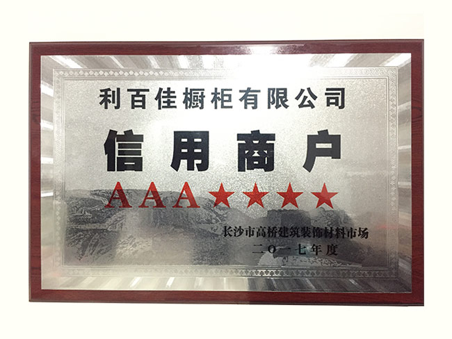 微信圖片_20180308173047.jpg 微信圖片_20180308173047.jpg