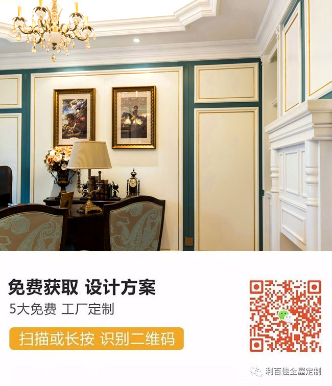 護牆板004.jpg 護牆板004.jpg