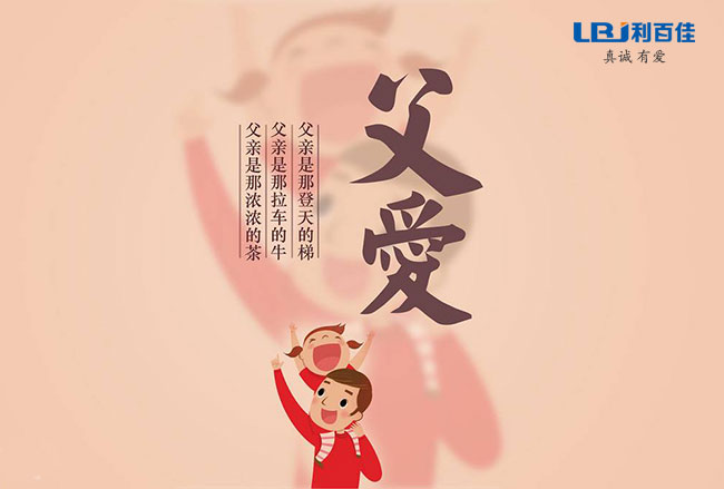 timg-(1).jpg timg-(1).jpg