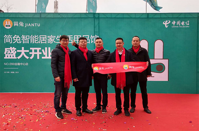 簡兔02.jpg 簡兔02.jpg