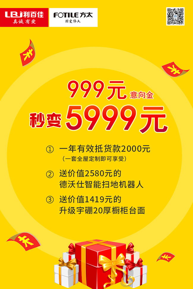 五一活動.jpg 五一活動.jpg