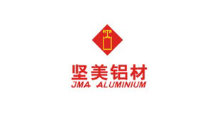 廣東堅美鋁型(xíng)材廠有限公司 廣東堅美鋁型材廠有限公司