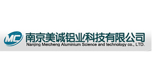 美誠鋁業 美誠鋁業
