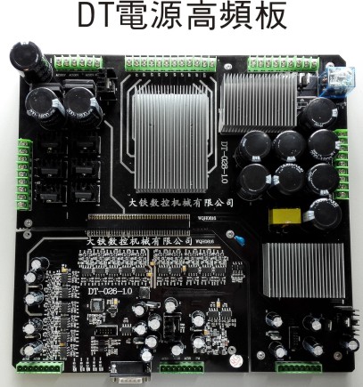 香蕉黄瓜丝瓜绿巨人樱桃最新版（tiě）DT高頻電源