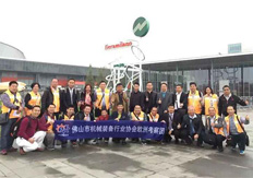 大（dà）鐵數控攜佛山機械協（xié）會進軍歐洲