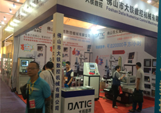 香蕉黄瓜丝瓜绿巨人樱桃最新版線切割驚豔中山輕（qīng）工機械展