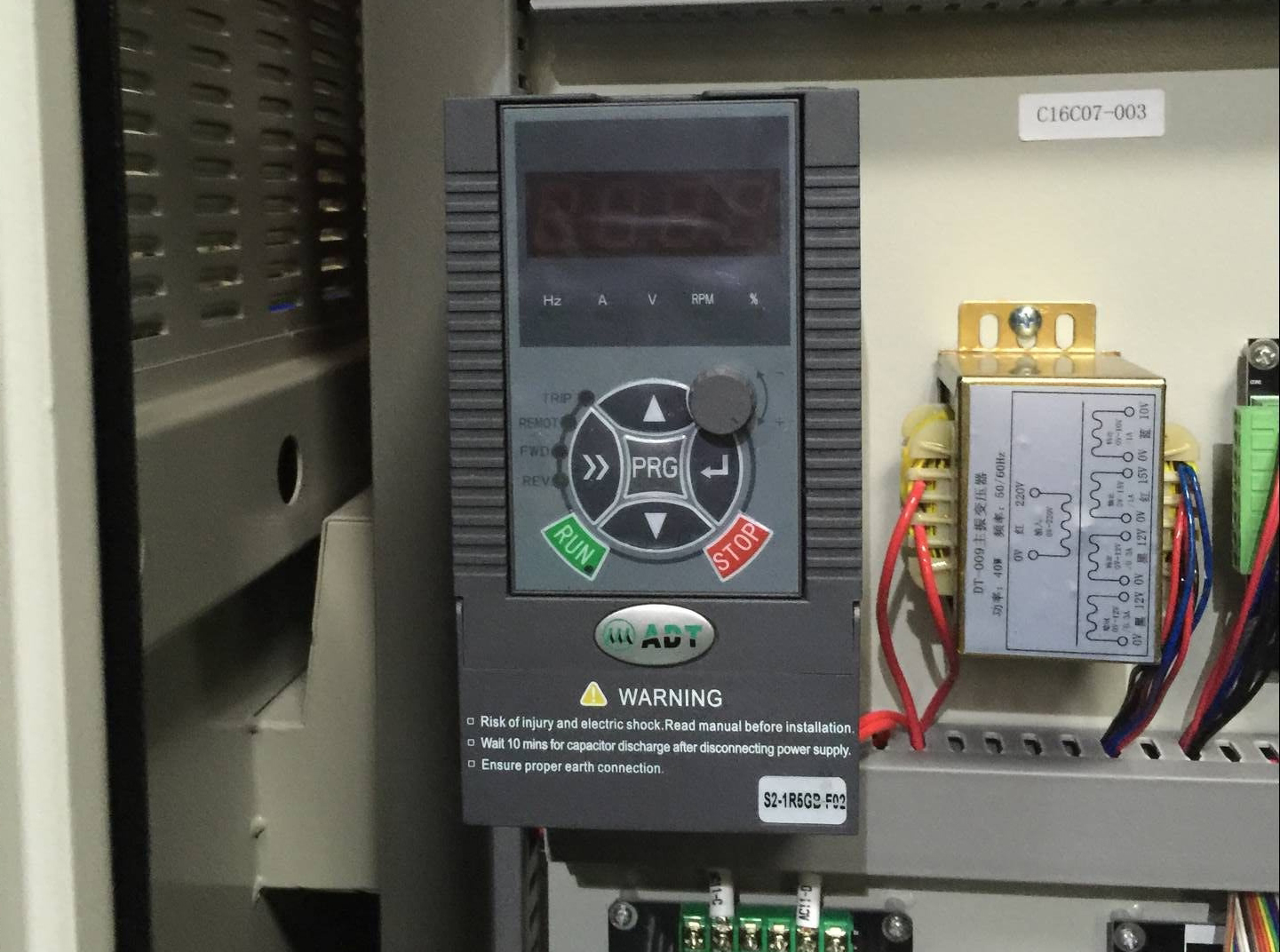 線切割變頻技術