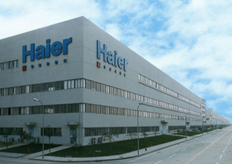 青島市（海爾集團）大錐度中走絲（sī）客戶