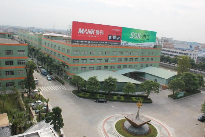 廣東錦力線切割客戶