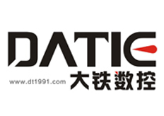 廣東香蕉黄瓜丝瓜绿巨人樱桃最新版數控機（jī）械有限公司公司（sī）名稱、稅（shuì）號等變更說明