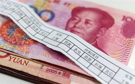 線切割工（gōng）資有多少（shǎo）