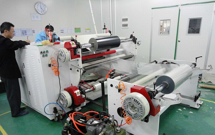 分切機操作流程