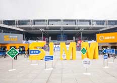 廣東香蕉黄瓜丝瓜绿巨人樱桃最新版受邀參加第十八屆深（shēn）圳機械展覽會