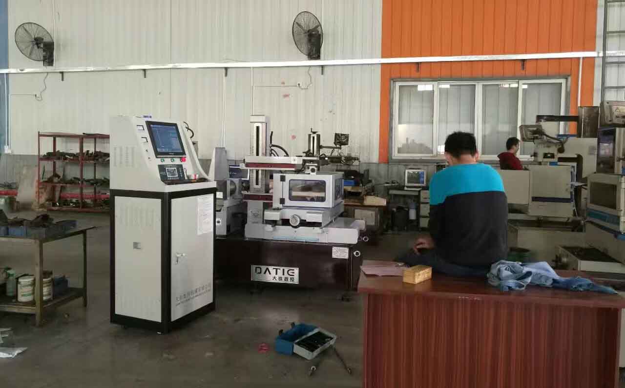 電火花線切割機圖片