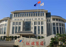 北海（誠德集團）電火花線切割實地客戶