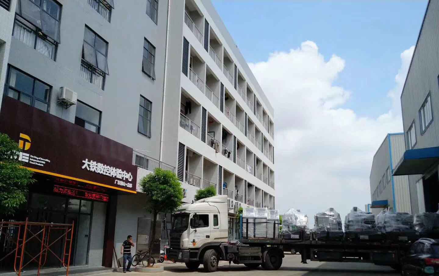 中山（安鉑（bó）爾電器（qì））線切割發貨2